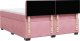 vidaXL Łóżko kontynentalne z materacem, różowe, 180x200 cm, aksamit 8