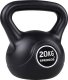 Kettlebell Springos Kettlebell kula 20kg hantle ABS UNIWERSALNY 5