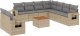 vidaXL 10-częściowy zestaw mebli ogrodowych z poduszkami, beżowy, polirattan 2