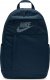 Nike PLECAK SPORTOWY NIKE DD0562-478 ELMENTAL 1