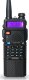 HamRadioShop Baofeng UV-5R 8W 3800mAh + NA-771 SMA-F 1