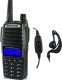 HamRadioShop Baofeng UV-82 8W + Nagoya NA-771 SMA-F 3