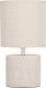 Lampka biurkowa Candellux Dina lampa biurkowa stołowa beżowa 41-24404 1