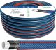 Vartco Garden hose 1" 50m 4-ply Vartco LIGHT BLUE 1008100050 1