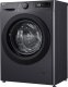 Pralka LG F2WR508SBM 2