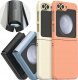 Araree Araree Aero Flex Sam Z Flip6 case cream/cream AR20-02021B 1