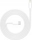 Kabel USB Jellico JELLICO kabel B1 USB-C - Lightning PD 20W 1M Biały 3