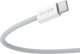 Kabel USB Jellico USB-C - USB-C 1 m Biały (6974929205119) 4