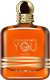 Giorgio Armani Giorgio Armani Emporio Stronger With You Amber Eau de Parfum 100ml. 1