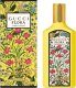 Gucci Gucci Flora Gorgeous Orchid Eau de Parfum 100ml. Refillable 2