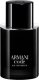 Giorgio Armani Giorgio Armani Code Pour Homme Eau de Parfum 50ml. Refillable Spray 1