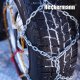 Heckermann Łańcuchy Śniegowe Na Koła Heckermann 205/55R16 Kn90 3