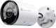Kamera IP TP-Link TP-Link VIGI C355(2.8mm) 5MP Outdoor Full-Color Bullet Kamera 1