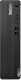 Komputer Lenovo TS/ThinkCentre M90s G5 / i7-14700 / 16GB / 1TB SSD / Win 11 Pro / 3YR Onsite 1
