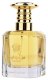 Lattafa Mazaaji EDP 100ml 1