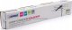Antena RTV Sowar Antena zewnętrzna DVB-T / DVB-T2, VHF/UHF, 5-24 dB, SOWAR 2