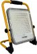 Naświetlacz Germina Naświetlacz LED ładowalny, 100 W, 2500 lm, 6500 K, IP65, Herkules, GERMINA 7