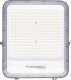Naświetlacz Germina Naświetlacz LED, 200 W, 20000 lm, 5000 K, IP65, Ares, GERMINA 2