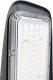 Germina Lampa uliczna LED, 50 W, 5000 lm, 5000 K, IP65, Astoria, GERMINA 5