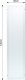 Naświetlacz DPM Panel LED 120 x 30 cm, IP20, 27 W, 2700 lm, 4000 K, biały 7