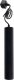 DPM Lampa wisząca szynowa, 12 W, 753 lm, 4000 K, 30 cm, czarna, X-LINE 2