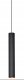 DPM Lampa wisząca szynowa, 12 W, 753 lm, 4000 K, 30 cm, czarna, X-LINE 3