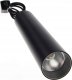 DPM Lampa wisząca szynowa, 12 W, 753 lm, 4000 K, 30 cm, czarna, X-LINE 5