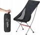 Naturehike Krzesło turystyczne moon chair yl06 nh18y060-z NATUREHIKE 2