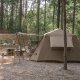 Namiot turystyczny Naturehike Namiot village 13 cnh22zp004-brown NATUREHIKE 7