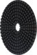 Faster Tools FASTER TOOLS Dysk diamentowy do szlifowania kamienia 125mm 50 one size 1