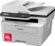 Urządzenie wielofunkcyjne Brother MFC-B7810DW (MFCB7810DWYJ1) 1