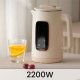 Czajnik Air Essence Elektryczny czajnik Air Essence LuminaTi Cream MAX z funkcją dechloryzacji i odkamieniania, 2200W, pojemność 1.5L 1