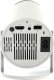 Projektor Zenwire R1 2