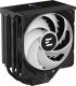 Chłodzenie CPU Zalman CNPS13X DS Czarne 6
