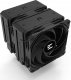Chłodzenie CPU Zalman CNPS14X Duo Czarne 1