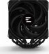 Chłodzenie CPU Zalman CNPS14X Duo Czarne 5