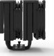 Chłodzenie CPU Zalman CNPS14X Duo Czarne 7