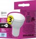 HELIO Żarówka Helios WST-2656 150W E27 230V przezroczysta wstrząsoodporna 2