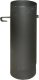 WADEX  CHIMNEY DIAMETER- 120 MM 0.25 M 2