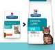 Triton HILL'S PD Prescription Diet Feline t/d 3kg 1