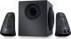 Głośniki komputerowe Logitech Lautsprecher Speaker System Z623 / THX(r)-zertifiziertes 2.1-System mit 200 Watt RMS Gesamtleistung / 1