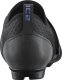 Shimano Buty Shimano SH-IC200 czarne 44, na trenażer, indoor cycling 3
