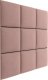 Ravio Panel tapicerowany - Tkanina Mono 50x50 1