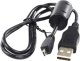 Kabel USB Sony USB Cord w/ Connector 2