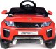 Bambi Racer Mercedes Benz GLS 63 AMG na licencji 2