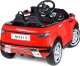 Bambi Racer Mercedes Benz GLS 63 AMG na licencji 5