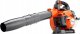 Husqvarna Leaf blower HUSQVARNA 525BX 8