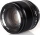 Obiektyw Fujifilm Lens Fujinon XF-56mmF1.2 R 2