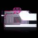 Phanteks PHANTEKS Glacier G40 RTX 4090 Waterblock with Backplate for MSI, D-RGB - white 3