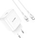 Ładowarka Blue Power BLUE POWER ŁADOWARKA SIECIOWA BBN3 QC 20W + KABEL LIGHTNING BIAŁY 4